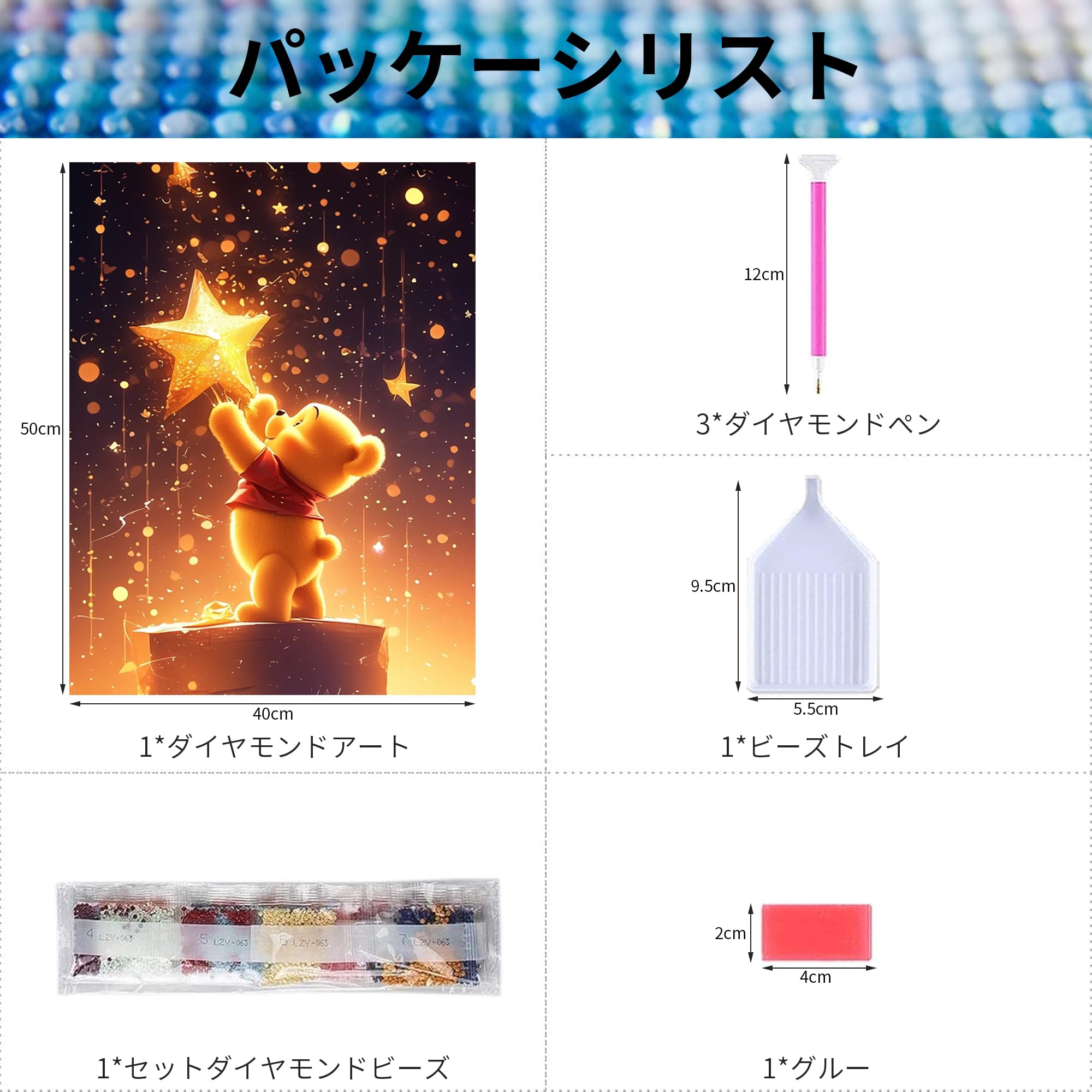 Amazon.co.jp: AAGWW 50×40cm ダイヤモンドアート DIY